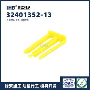 32401352-13