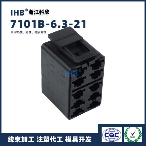 7101B-6.3-21