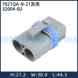 7021QA-8-21灰壳