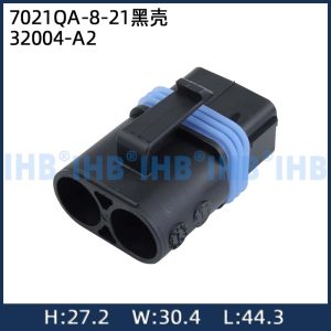 7021QA-8-21黑壳