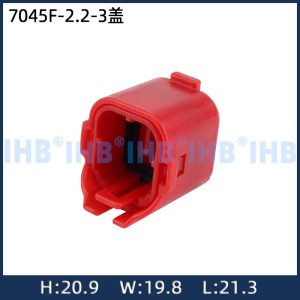 7045F-2.2-3盖