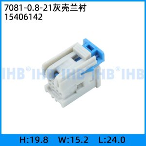 7081-0.8-21
