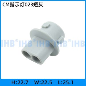 CM指示灯023短灰25.4
