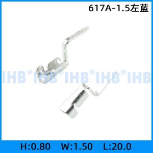 617A-1.5左蓝
