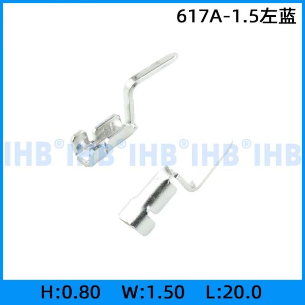 617A-1.5左蓝