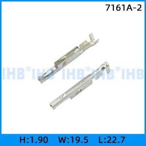 7161A-2