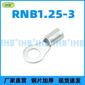 RNB1.25-3