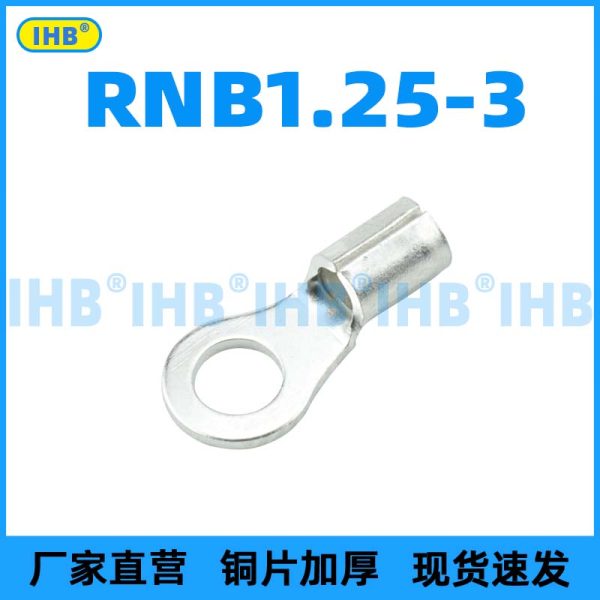 RNB1.25-3
