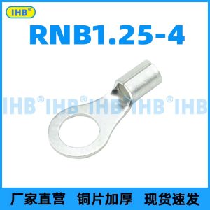 RNB1.25-4