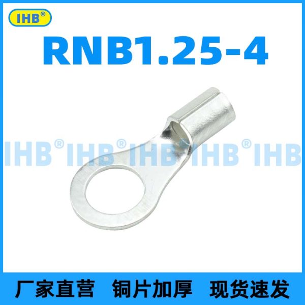 RNB1.25-4