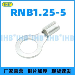 RNB1.25-5