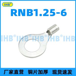 RNB1.25-6