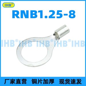 RNB1.25-8