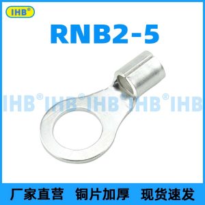 RNB2-5