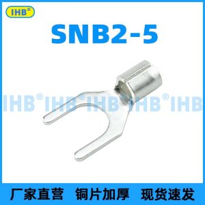 SNB2-5