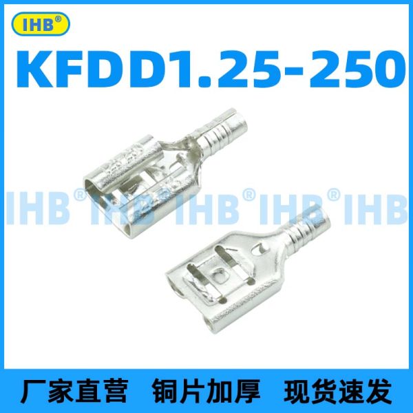 KFDD1.25-250