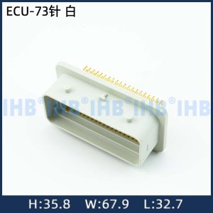 ECU-73针