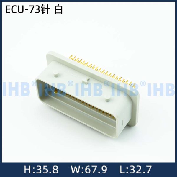 ECU-73针