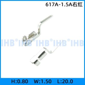 617A-1.5A右红
