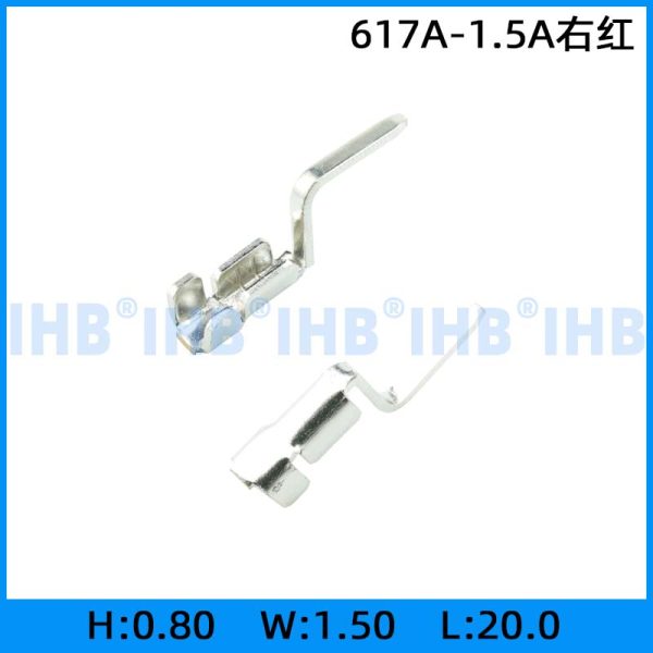 617A-1.5A右红