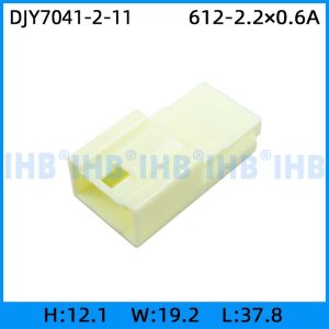 DJY7041-2-11