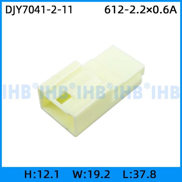 DJY7041-2-11