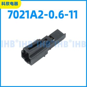 7021A2-0.6-11