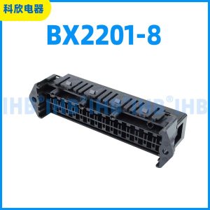 BX2201-8