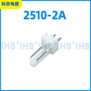 2510-2A