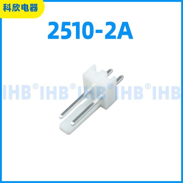 2510-2A