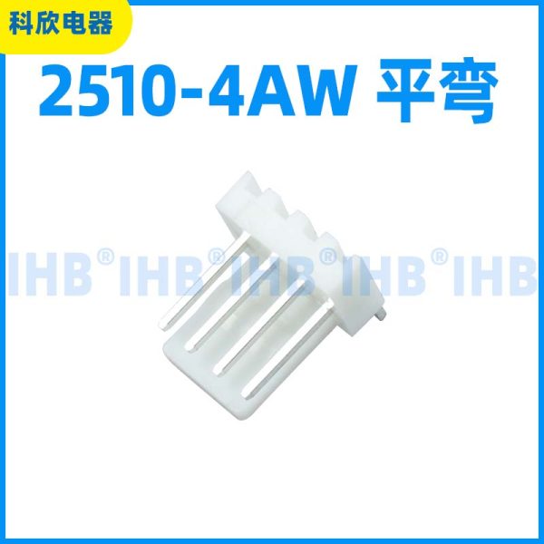 2510-4AW 平弯