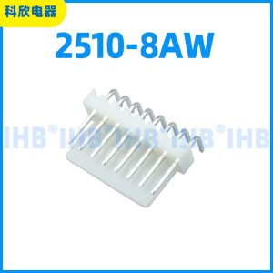 2510-8AW