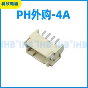 PH外购-4A
