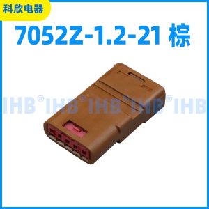 7052Z-1.2-21棕
