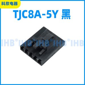 TJC8A-5Y 黑