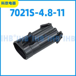7021S-4.8-11