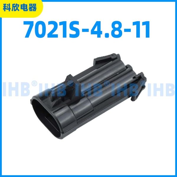 7021S-4.8-11
