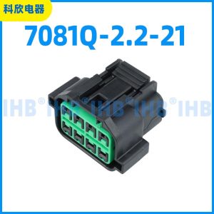 7081Q-2.2-21