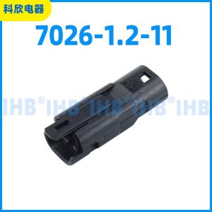 7026-1.2-11