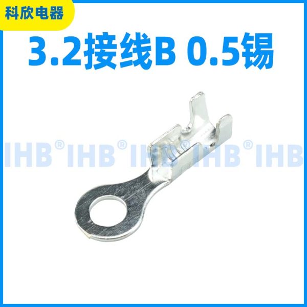 3.2接线B 0.5锡