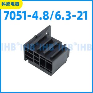 7051-4.8/6.3-21