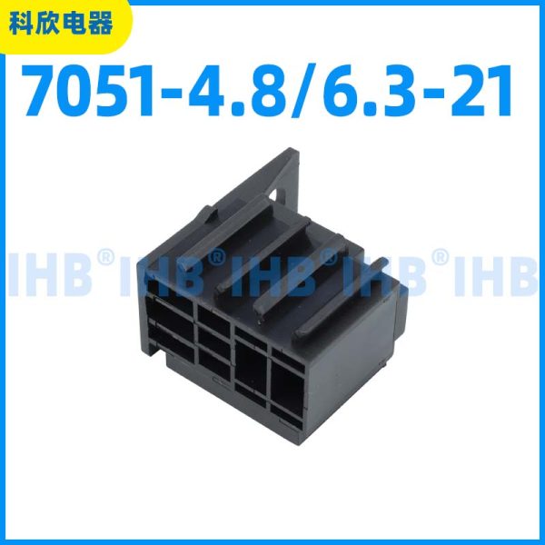 7051-4.8/6.3-21