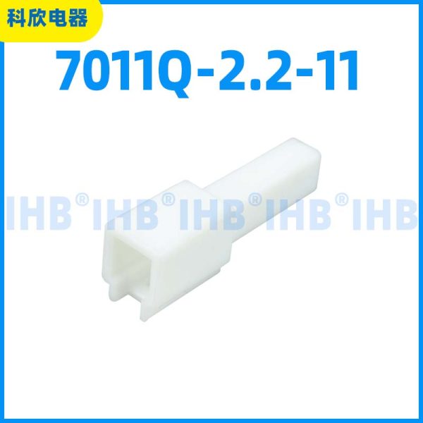 7011Q-2.2-11
