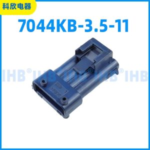 7044KB-3.5-11