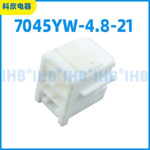 7045YW-4.8-21
