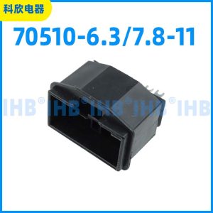 70510-6.3/7.8-11