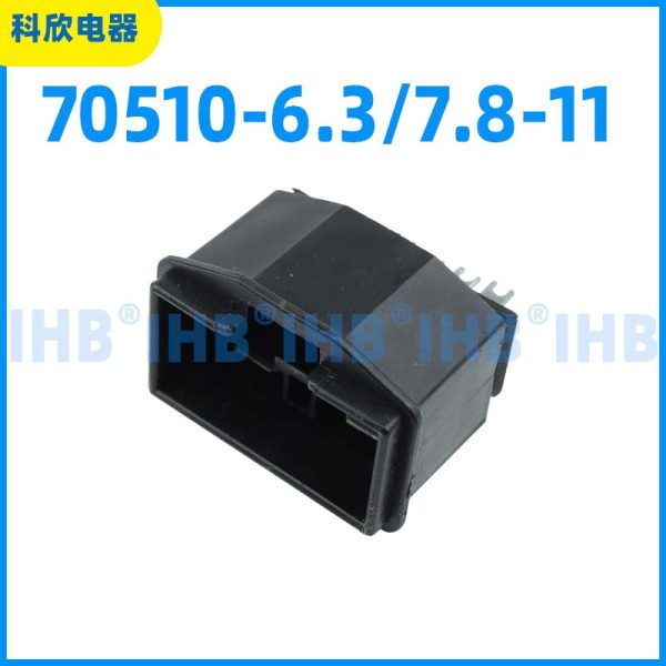 70510-6.3/7.8-11