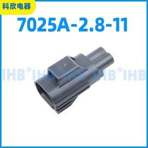 7025A-2.8-11
