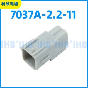 7037A-2.2-11