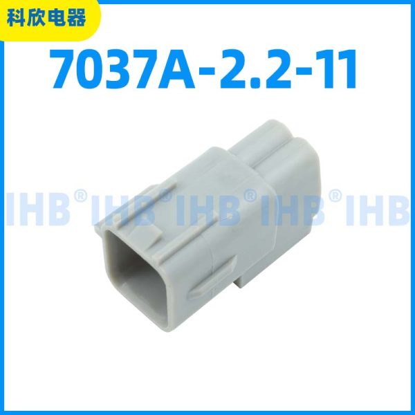 7037A-2.2-11